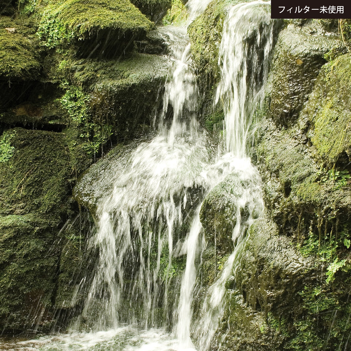 ND 0.9 Filter #803 MRC nano MASTER(ND8)