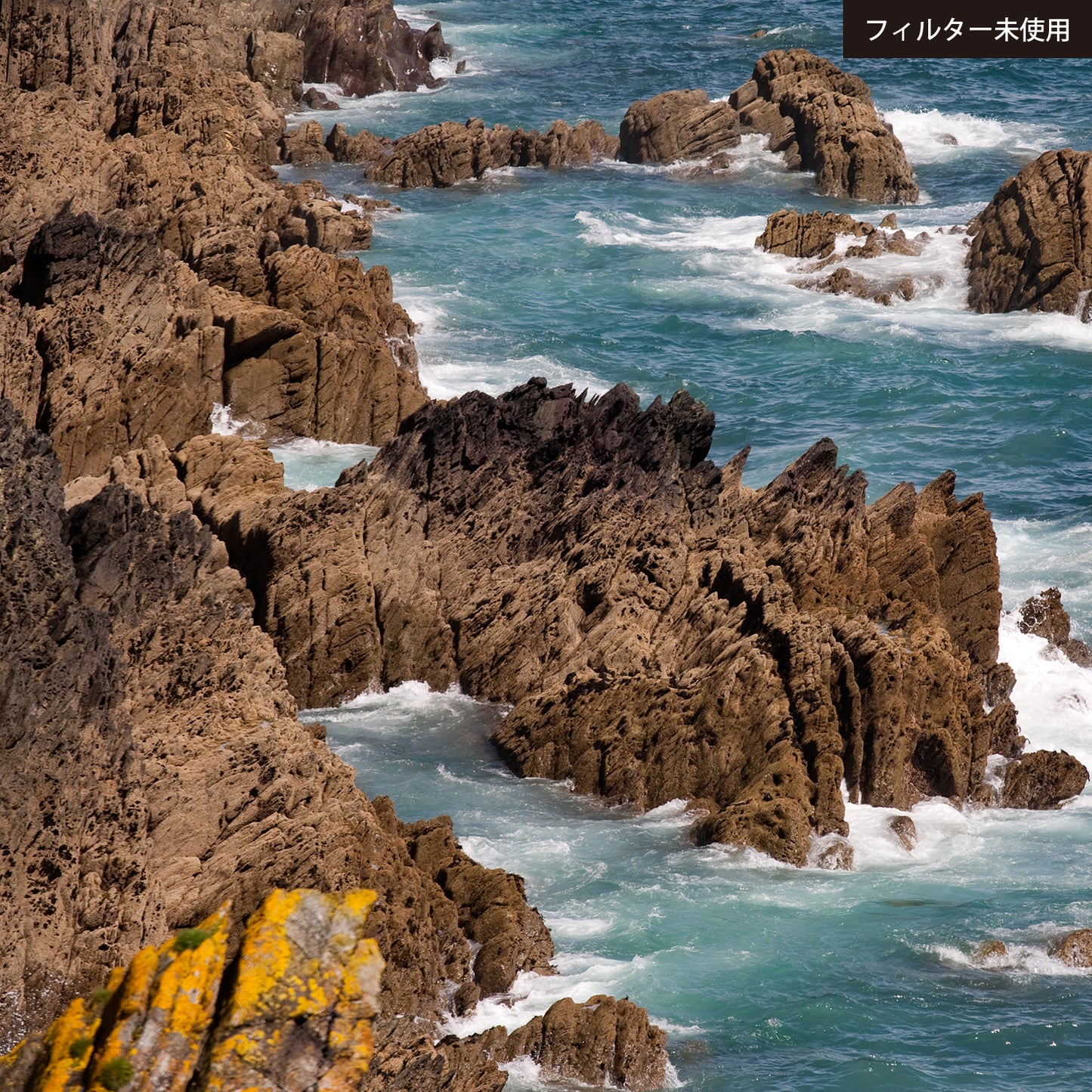 ND 3.0 Filter #810 MRC nano MASTER(ND1000)