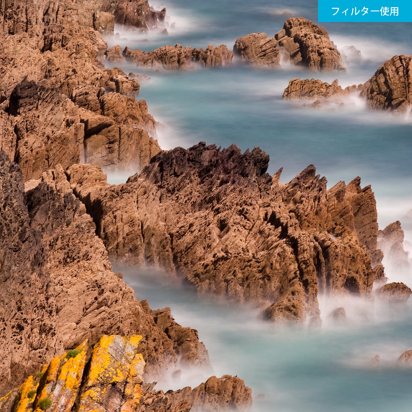 ND 3.0 Filter #810 MRC nano MASTER(ND1000)