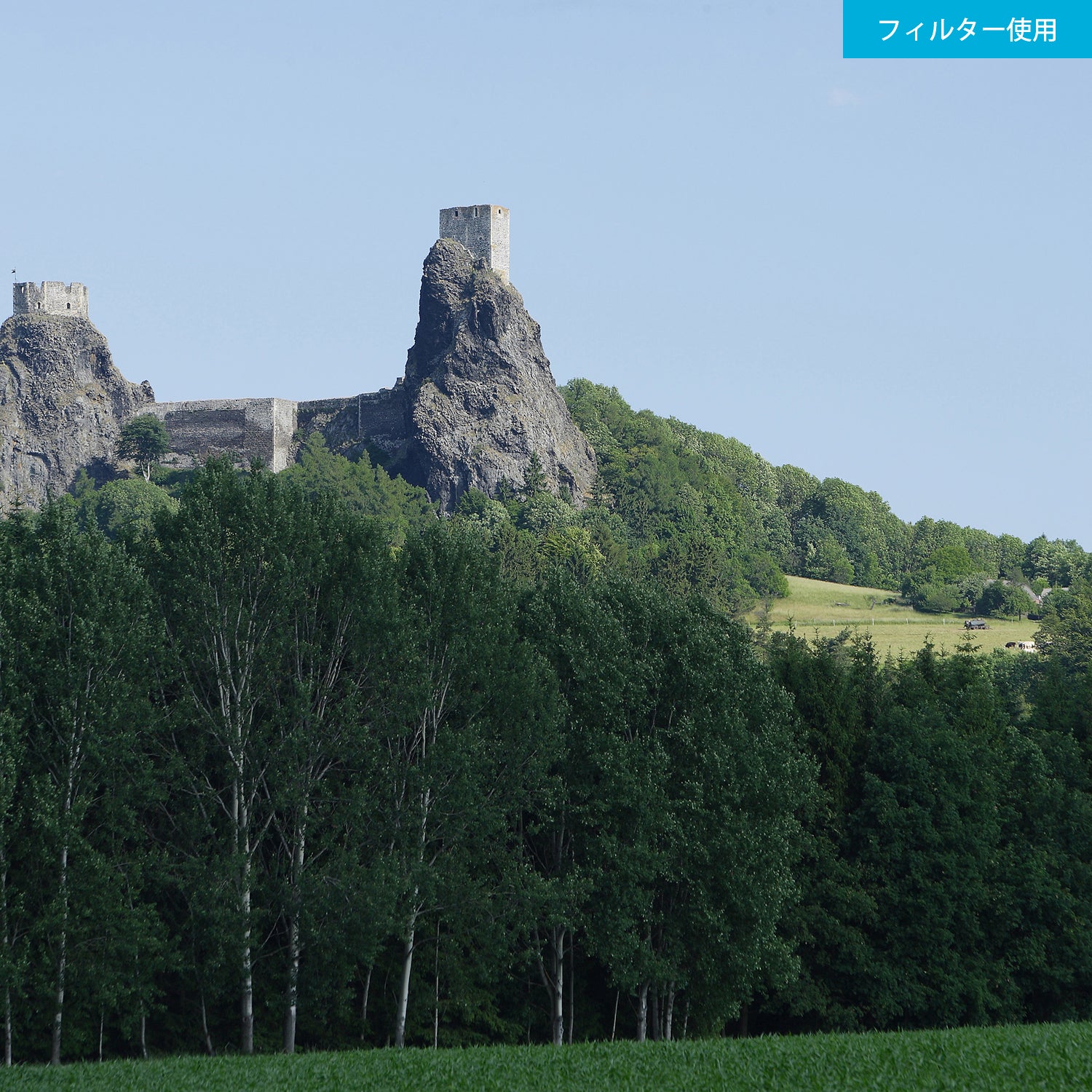 After image